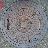 ���{�H�Ɨp�����}���z�[��