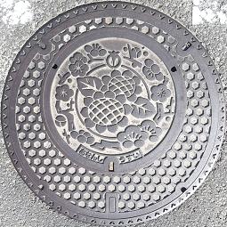 ����s�}���z�[��