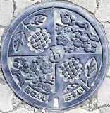 ����s�}���z�[��