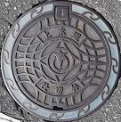 ����s�d�ؕ�