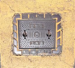 ����s��C��