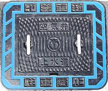 ����s��C��