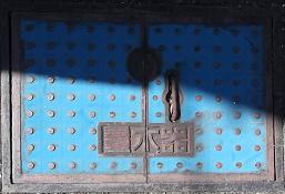 ����s�ʐ���