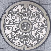 �򍲖�s�}���z�[��