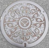 �򍲖�s�}���z�[��