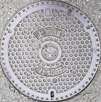 �򍲖�s�d�ؕ�