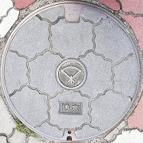 �򍲖�s�}���z�[��