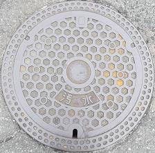 �򍲖�s�}���z�[��