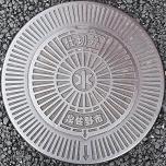 �򍲖�s�d�ؕ�