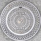 �򍲖�s�d�ؕ�