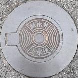 �򍲖�s������