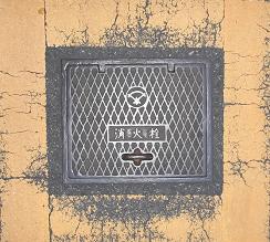 �򍲖�s���ΐ�