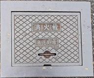 �򍲖�s���ΐ�