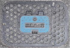 �򍲖�s�ʐ���