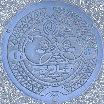 �������s�}���z�[��