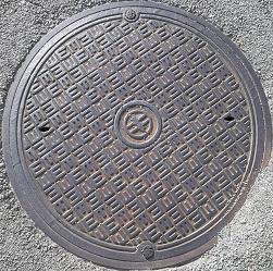 �������s�}���z�[��