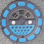 �������s�}���z�[��