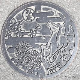 ���n���}���z�[��