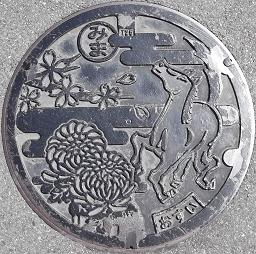 ���n���}���z�[��