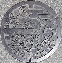 ���n���}���z�[��