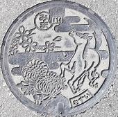 ���n���}���z�[��