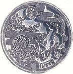 ���n���}���z�[��