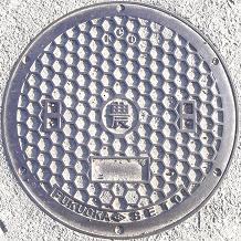 ���n�s�}���z�[��