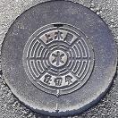 ���n�s�d�ؕ�