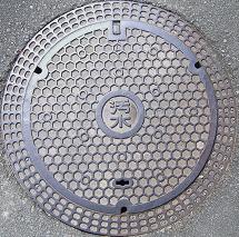 �O�D�s�}���z�[��