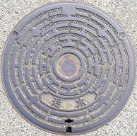 �O�D�s�}���z�[��