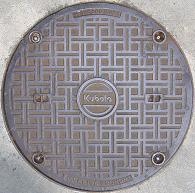 �O�D�s�}���z�[��