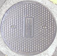 �O�D�s�}���z�[��