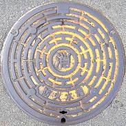 �O�D�s�h�ΐ���