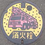 �O�D�s���ΐ�