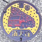 �O�D�s���ΐ�