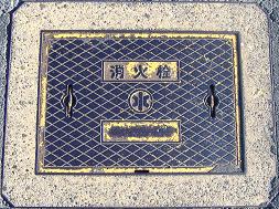 �O�D�s���ΐ�