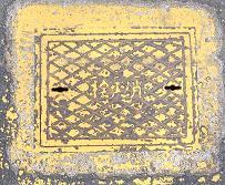 �O�D�s���ΐ�