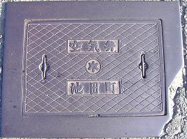 �O�D�s��C��