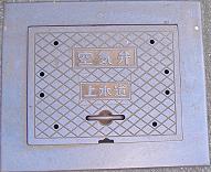 �O�D�s��C��