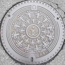 ����s�}���z�[��