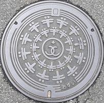 ����s�}���z�[��