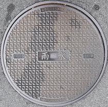 ����s�}���z�[��