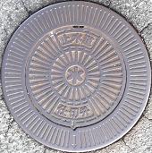 �V�{���d�ؕ�