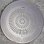 �V�{���d�ؕ�