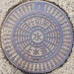 �V�{���d�ؕ�