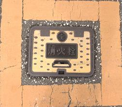 ����s���ΐ�