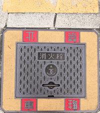 ����s���ΐ�