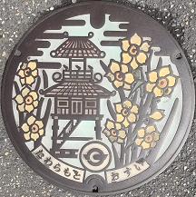 �c���{���}���z�[��