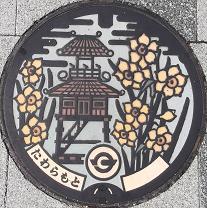 �c���{���}���z�[��