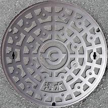 �c���{���}���z�[��